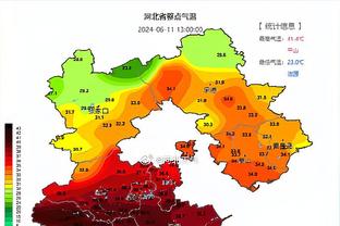 江南app平台截图1